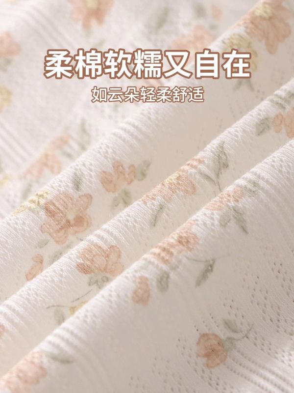 小宮廷風水墨花拼蕾絲內褲(隨機顏色) 