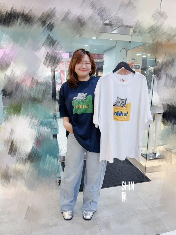 OHHE袋子裡的貓咪T(淺灰/杏/白/深藍) 