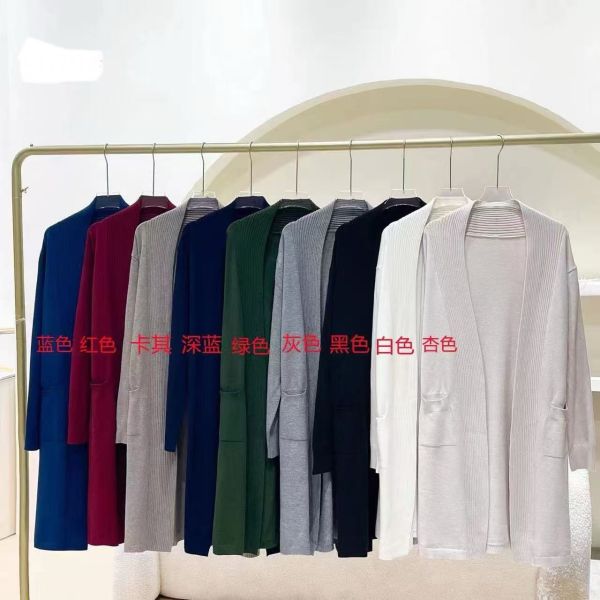 簡約長版針織罩衫(卡其/軍綠/黑/杏/灰) 