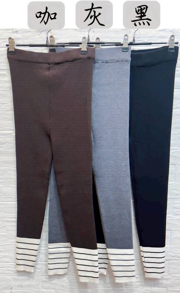 拼接條紋針織內搭褲(黑/咖/灰) 