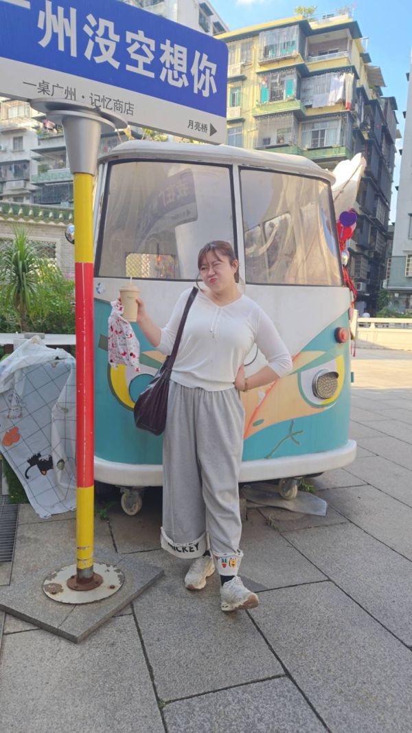 韓版米奇闊腿褲 