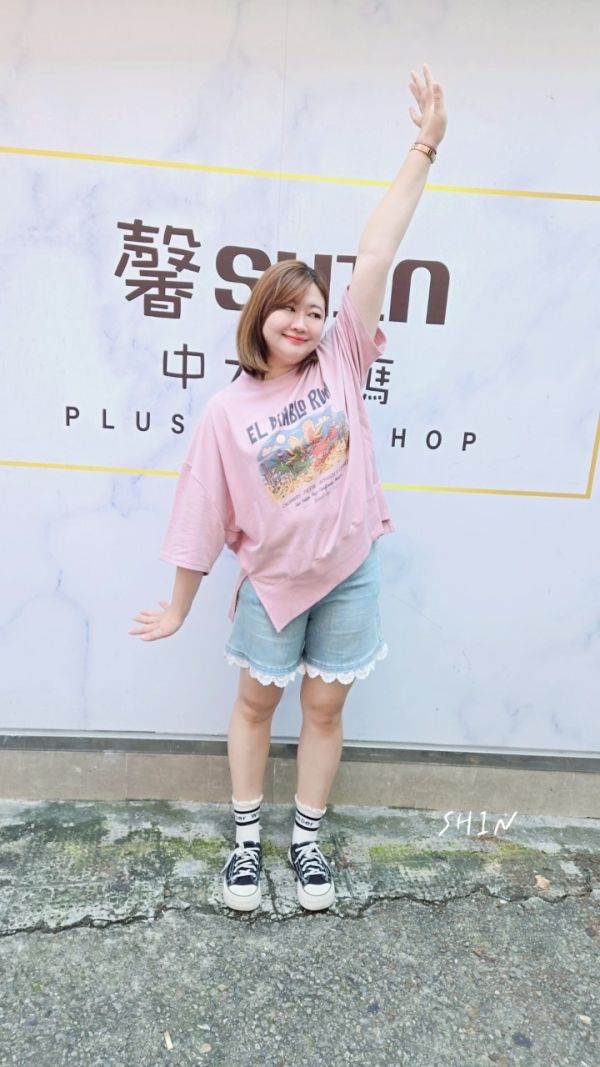 正韓夏威夷T 