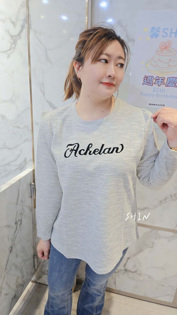 香香丁珠氣質上衣(白/黑) 