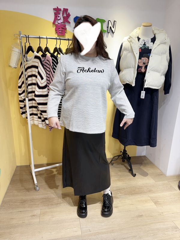 配點點皮帶長皮裙 