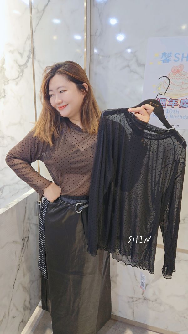 好漂漂點點內搭網衣(咖/黑) 