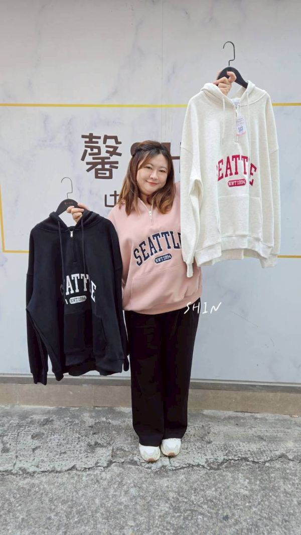 西雅圖帽T(黑/咖/米灰/深藍/粉) 