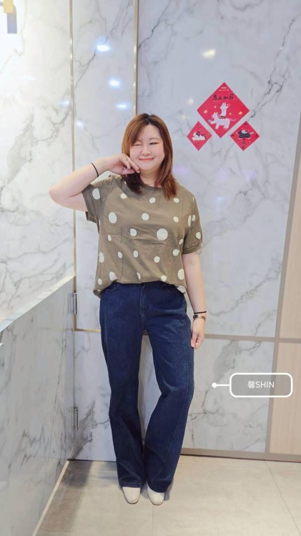 外線深色小直筒寬褲 