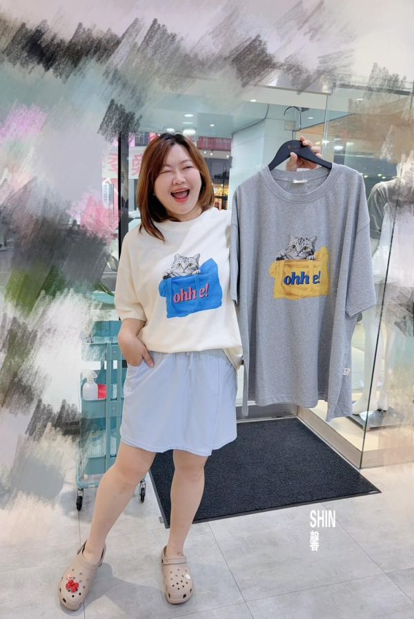 OHHE袋子裡的貓咪T(淺灰/杏/白/深藍) 