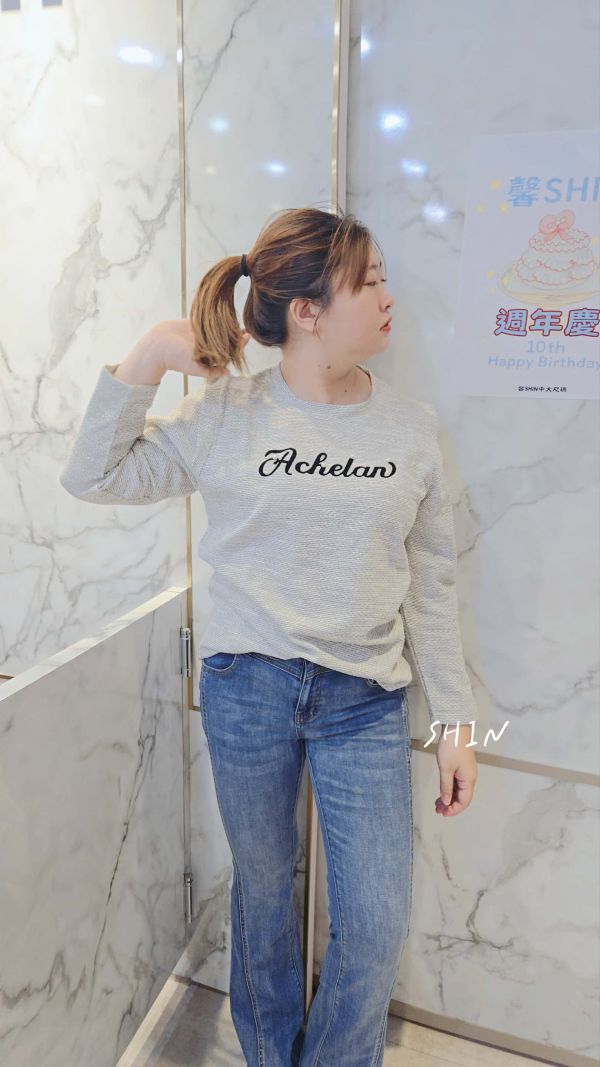 香香丁珠氣質上衣(白/黑) 