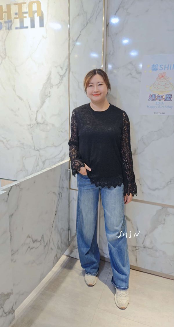 變形蟲蕾絲衣(杏/黑) 