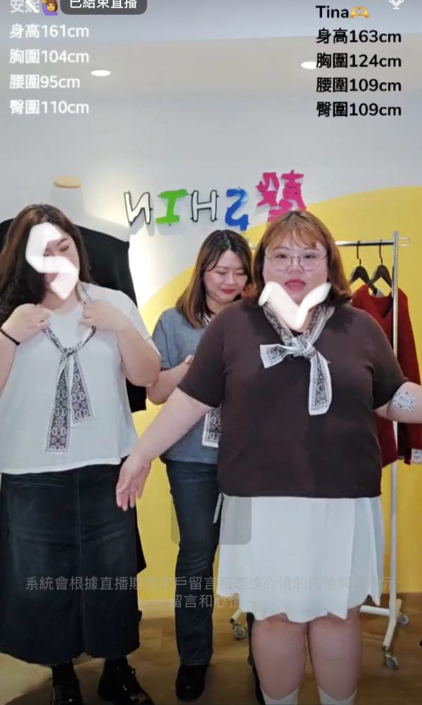 軟軟的V領短袖針織+小絲巾(黑/咖/深藍/白/灰) 