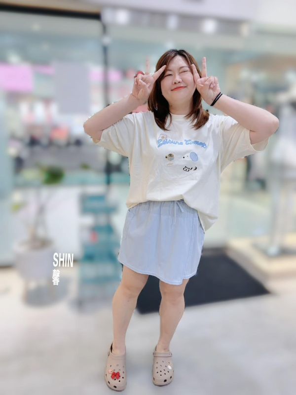 青春感狗狗臉T(條紋/杏) 