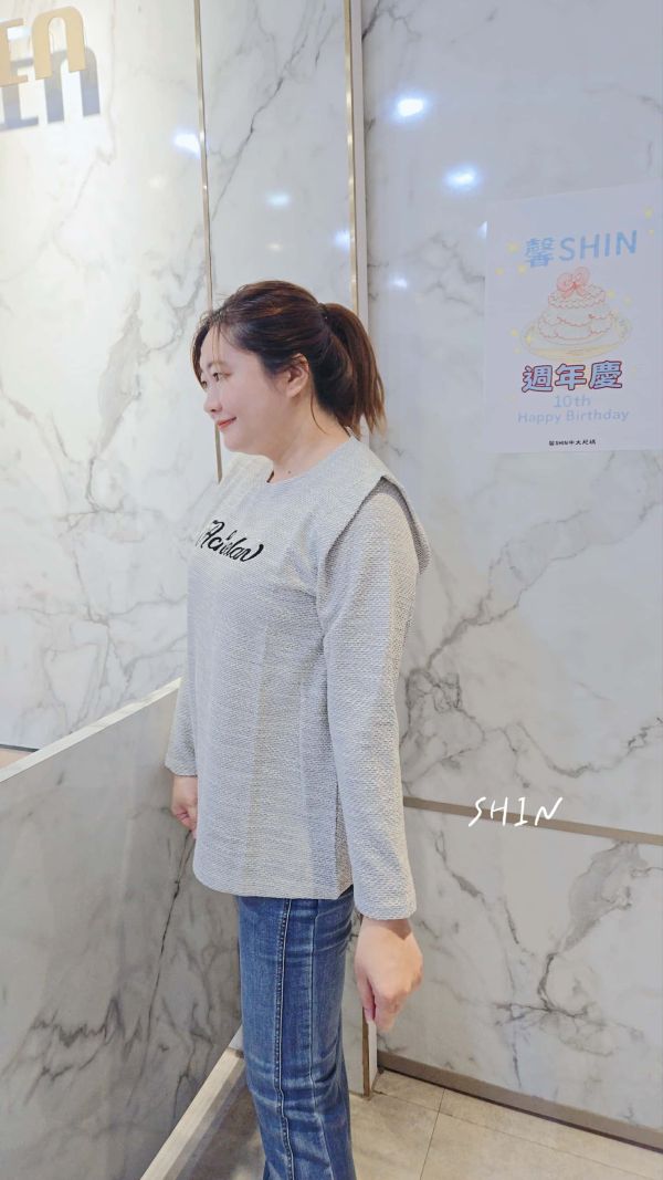 香香丁珠氣質上衣(白/黑) 