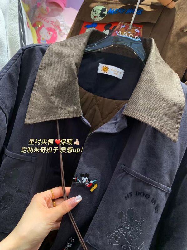 韓版米奇鋪棉外套 