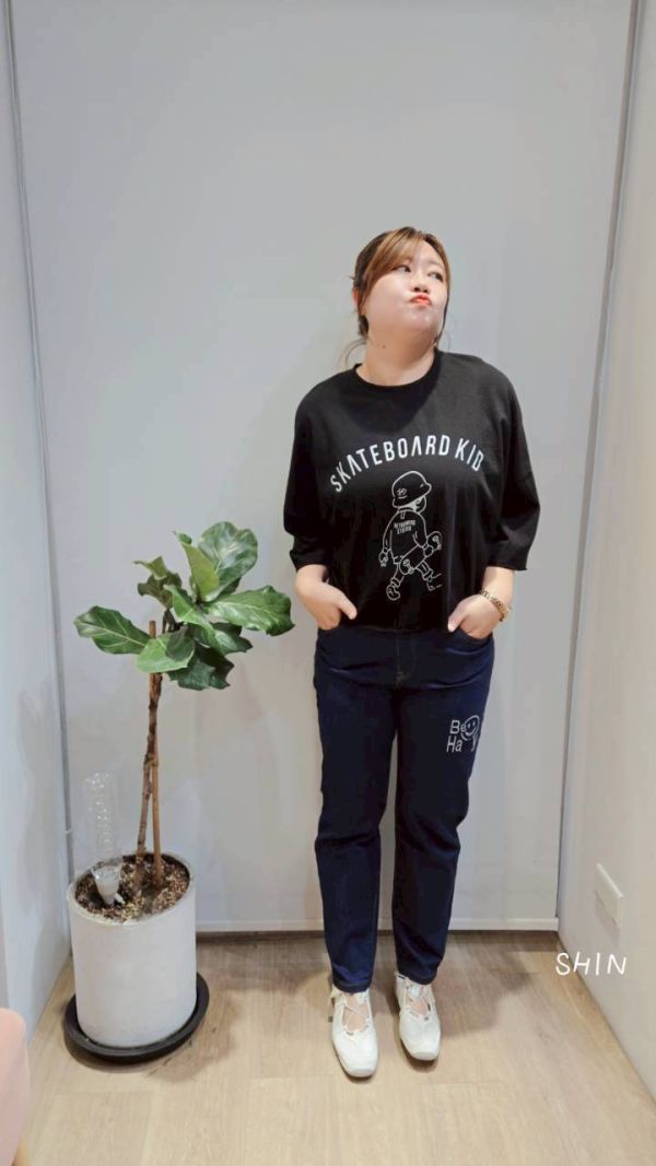 微笑竹節紋鬆緊牛仔褲 
