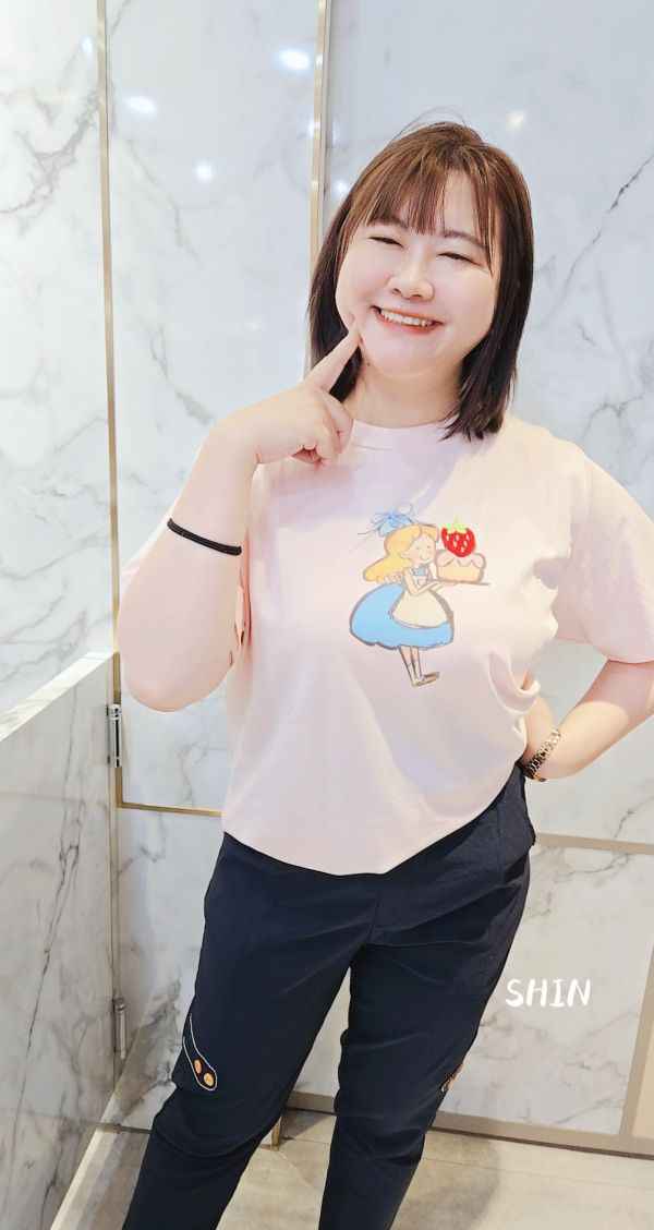 艾莉絲T(粉/藍) 