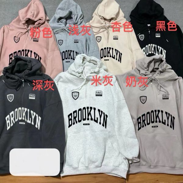 挺布英文字帽T(黑/奶茶/杏/粉) 