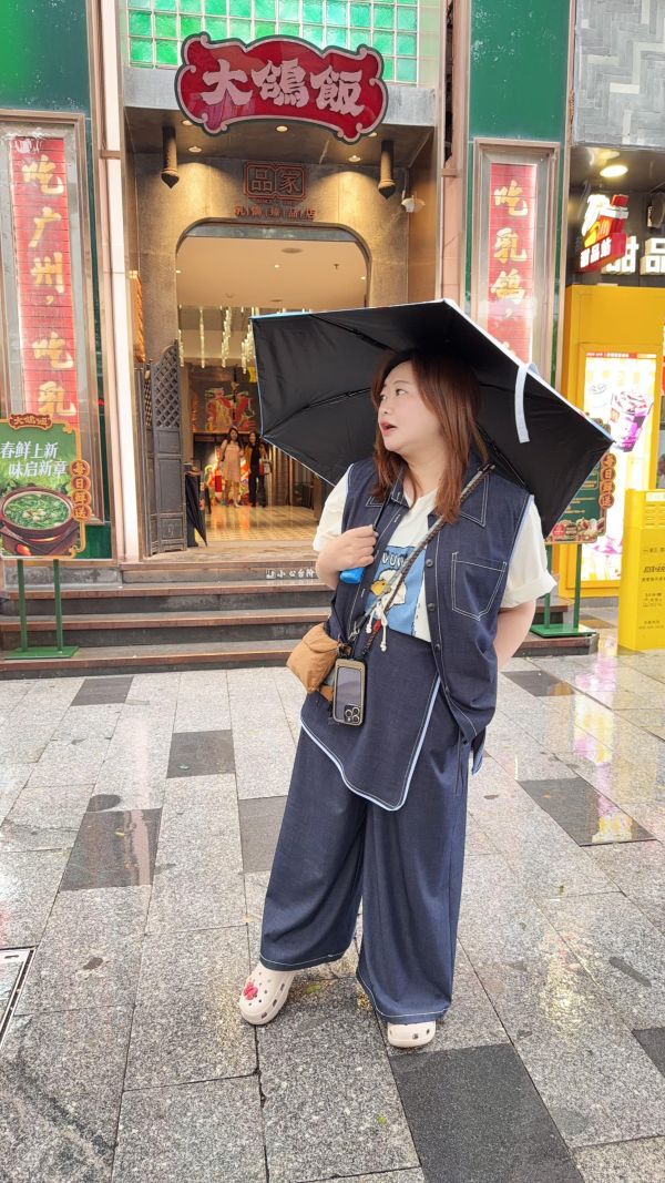 高質感牛仔寬褲背心三件組 