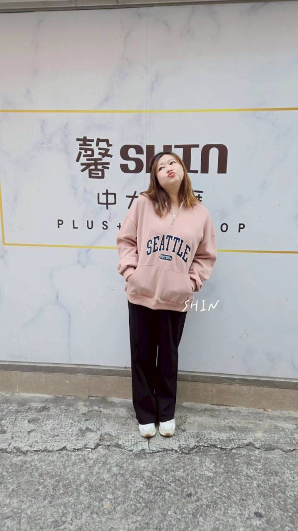 西雅圖帽T(黑/咖/米灰/深藍/粉) 