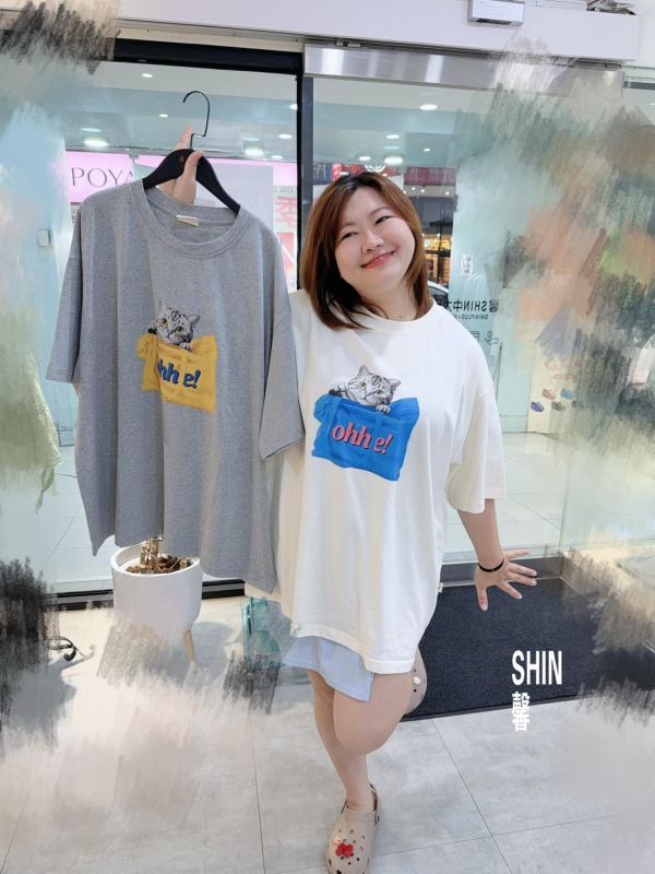 OHHE袋子裡的貓咪T(淺灰/杏/白/深藍) 