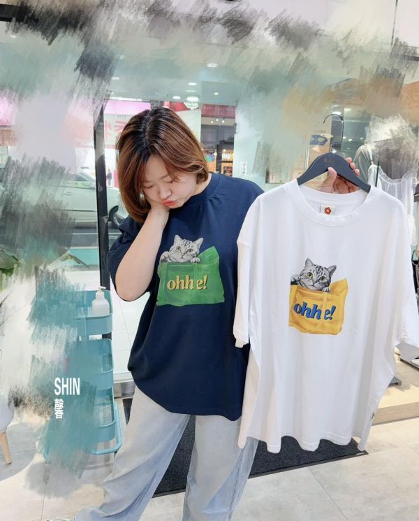 OHHE袋子裡的貓咪T(淺灰/杏/白/深藍) 