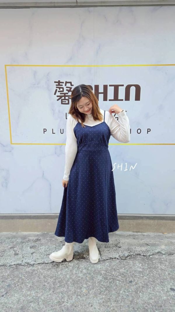 點點長洋內搭套組 