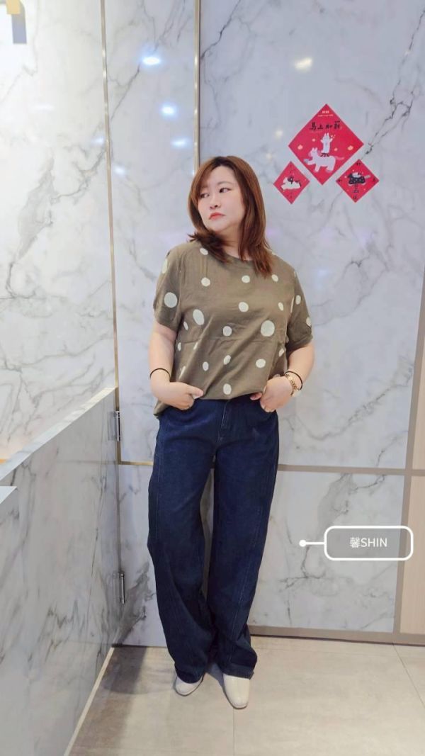 外線深色小直筒寬褲 