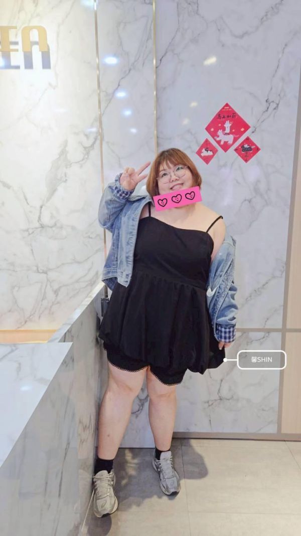 平口細肩花苞長版 