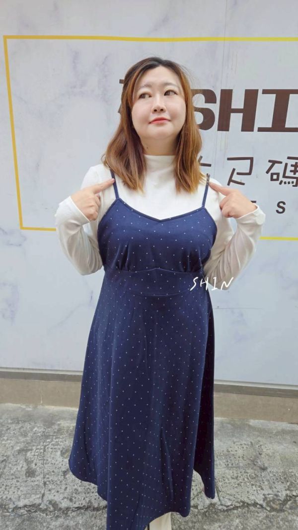 點點長洋內搭套組 