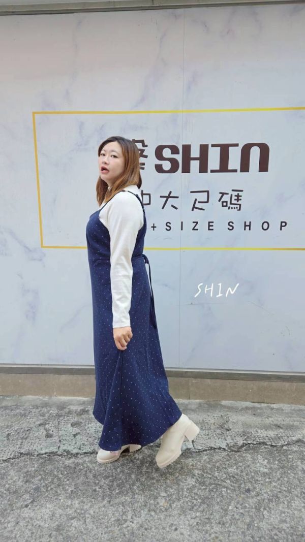 點點長洋內搭套組 