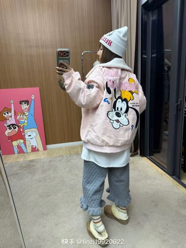 韓高飛棉衣外套(粉/藍) 