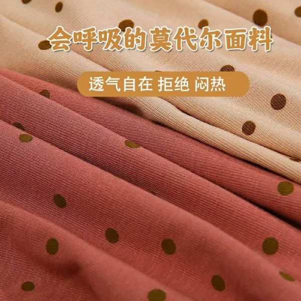 莫代爾滾邊點點內褲(黑/安格拉紅/翠綠/杏) 