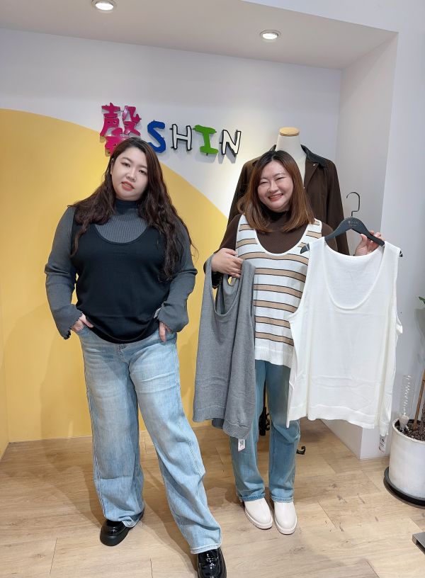 針織外搭背心(白黑/黑白/米白/黑/灰) 