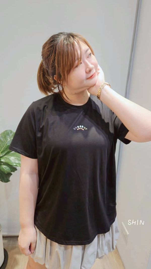 立體CHEERUP冰瓷棉T(墨綠/黑) 
