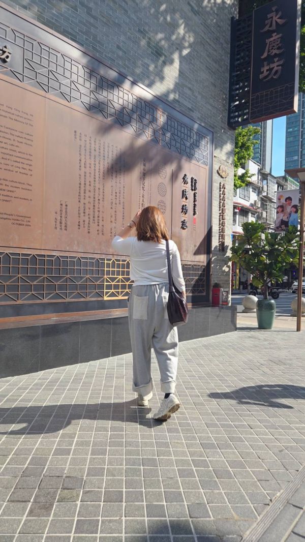 韓版米奇闊腿褲 