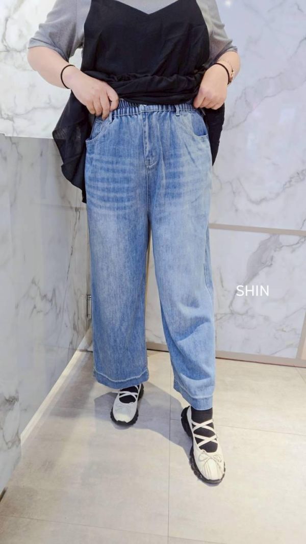 超好看下包邊牛仔寬褲(深/淺) 