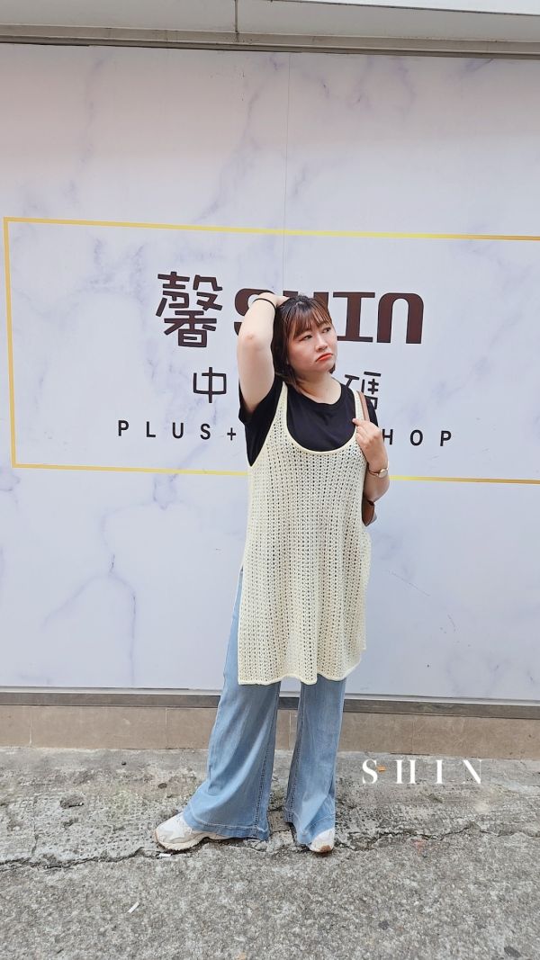 天絲喇叭牛仔寬褲(冰冰藍/英國藍) 