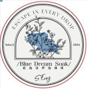 S.EROS香氛卡 S.EROS,試香卡,香水試香,免費香氛體驗,淡香精,擴香推薦,舒眠噴霧,台灣香氛品牌,香味選擇,香氛禮物