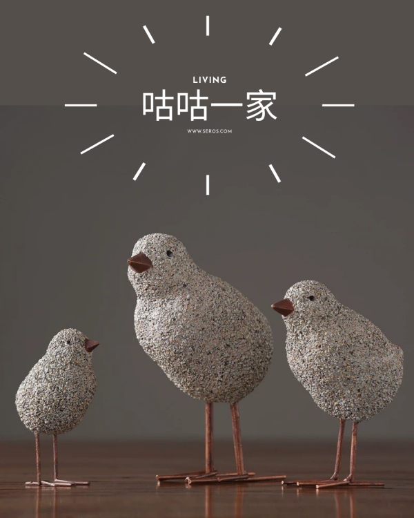 咕咕一家小雞家飾 咕咕一家, 三隻小雞擺設, 砂岩樹脂家飾, 限量家居裝飾, 玄關擺件, 桌面擺飾, 家飾品, 溫馨擺設, 禮物推薦, S.EROS