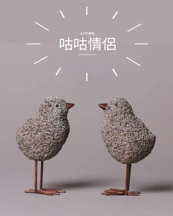 咕咕情侶小雞家飾 咕咕情侶, 情侶擺設, 兩隻小雞擺設, 砂岩樹脂家飾, 限量家飾, 家居擺件, 情侶禮物, 桌面裝飾, 溫馨擺設, S.EROS