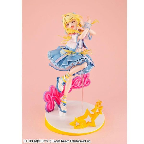 【0413KK】預購 MEGAHOUSE 1/7 PVC Lucrea 學園偶像大師 藤田琴音 世界第一可愛的我 再販 MEGAHOUSE 1/7 PVC Lucrea 學園偶像大師 藤田琴音 世界第一可愛的我 再販
