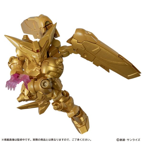 【0617KK】預購 機動戰士鋼彈 MOBILE SUIT ENSEMBLE EX54 宗師鋼彈 套組 機動戰士鋼彈 MOBILE SUIT ENSEMBLE EX54 宗師鋼彈 套組