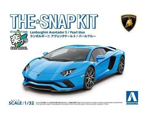 【倉庫現貨】1/32 Snap Kit 12-E 藍寶堅尼Aventador S 珍珠藍 1/32 Snap Kit 12-E 藍寶堅尼Aventador S 珍珠藍