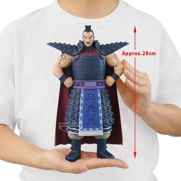 【0806KK】預購 景品 Grandista《王者天下》王騎 景品 Grandista《王者天下》王騎