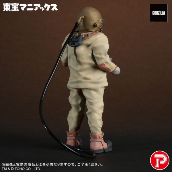 【1020KK】預購 X-PLUS 東寶芹沢博士 総天然色Ver. X-PLUS 東寶芹沢博士 総天然色Ver.