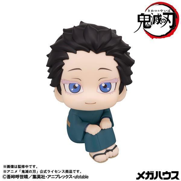 【0713KK】預購 MEGAHOUSE LOOK UP 鬼滅之刃 狛治 MEGAHOUSE LOOK UP 鬼滅之刃 狛治