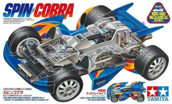 【倉庫現貨】TAMIYA 95567 四驅車軌道車疾速眼鏡蛇靜態車 TAMIYA 95567 四驅車軌道車疾速眼鏡蛇靜態車