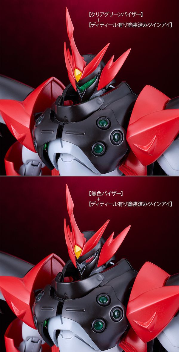 【1116KK】預購 組裝模型 MODEROID《宇宙騎士BLADE》鐵甲人邪惡 組裝模型 MODEROID《宇宙騎士BLADE》鐵甲人邪惡