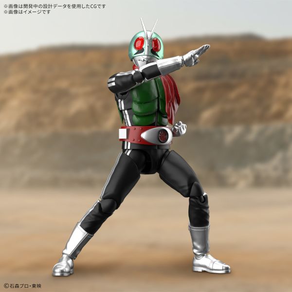 【0904KK】預購 組裝模型 Figure-rise Standard 假面騎士新1號 組裝模型 Figure-rise Standard 假面騎士新1號
