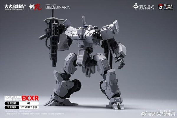 【0814KK】預購 組裝模型 異鳥代碼 影子部隊 EX聯名款 鋼嵐XR 組裝模型 異鳥代碼 影子部隊 EX聯名款 鋼嵐XR